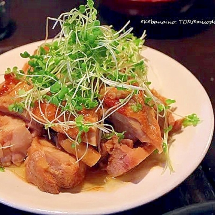 鶏肉の甜面醤バター焼き